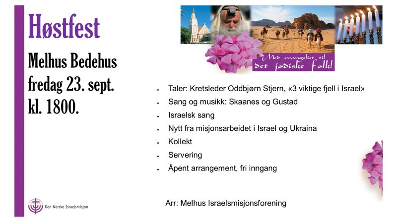 Israelsmisjonens høstfest