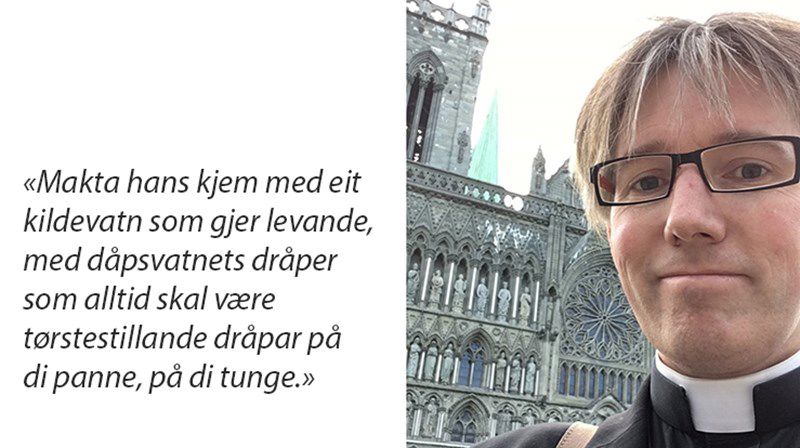 All makt i himmel og på jord