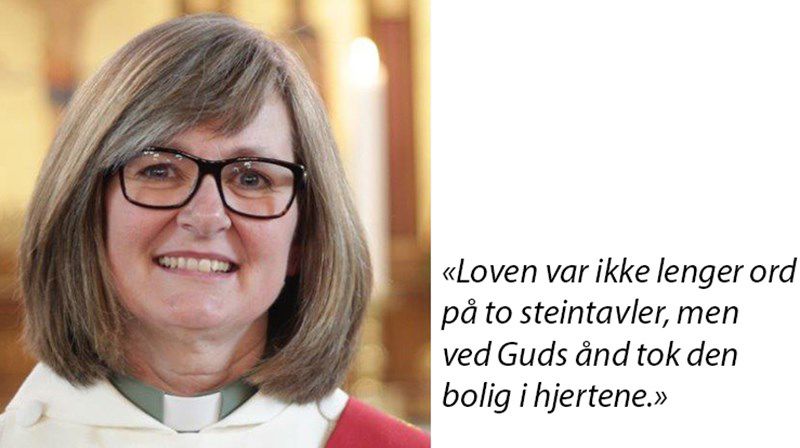 Høytiden for oppfyllelse