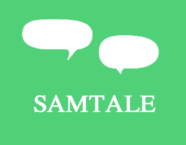 Samtale og åndelig veildening