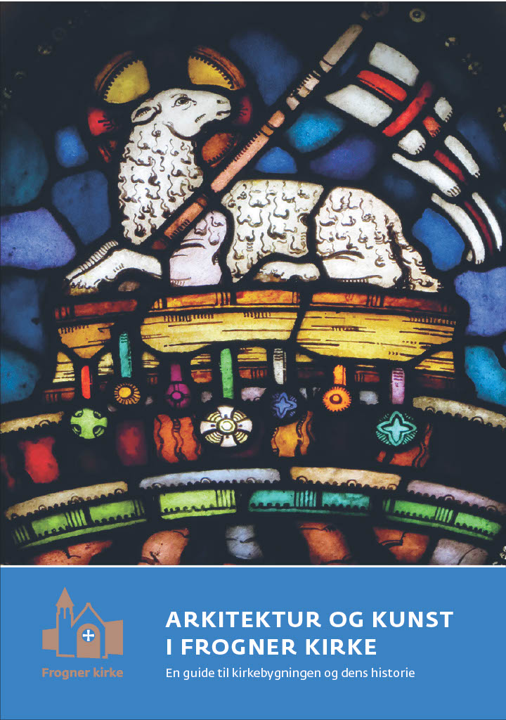 Guide til Frogner kirke