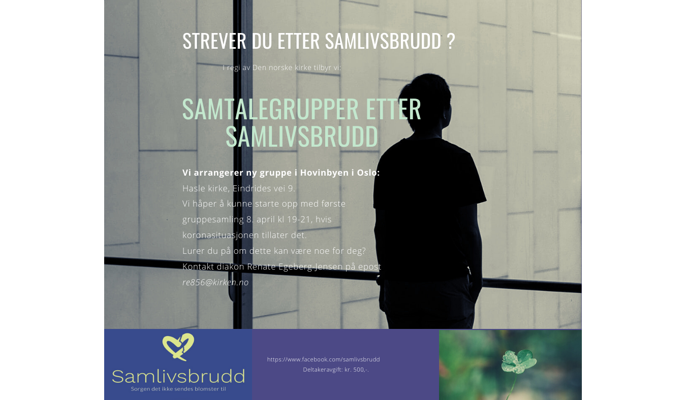 Plakat: Øyvind Gedde 2021