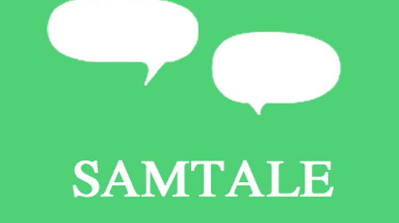 Samtaletilbud