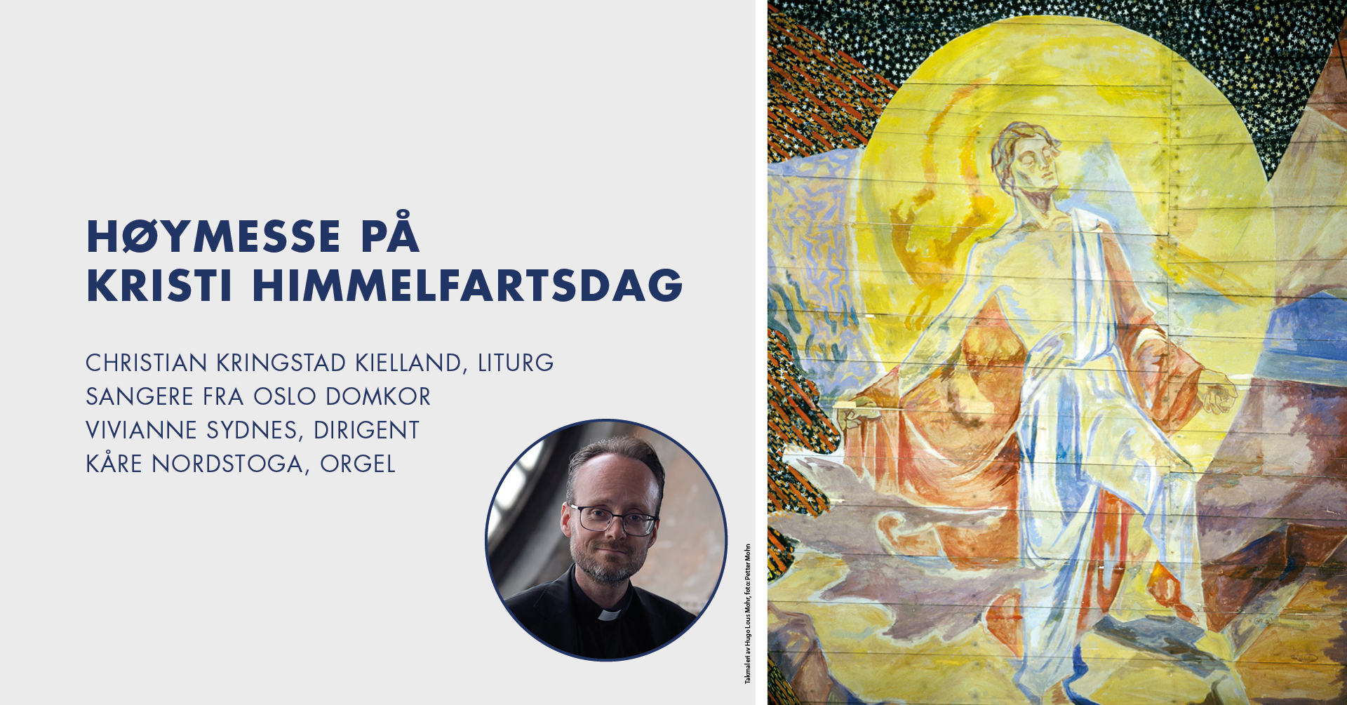 Høymesse på Kristi himmelfartsdag