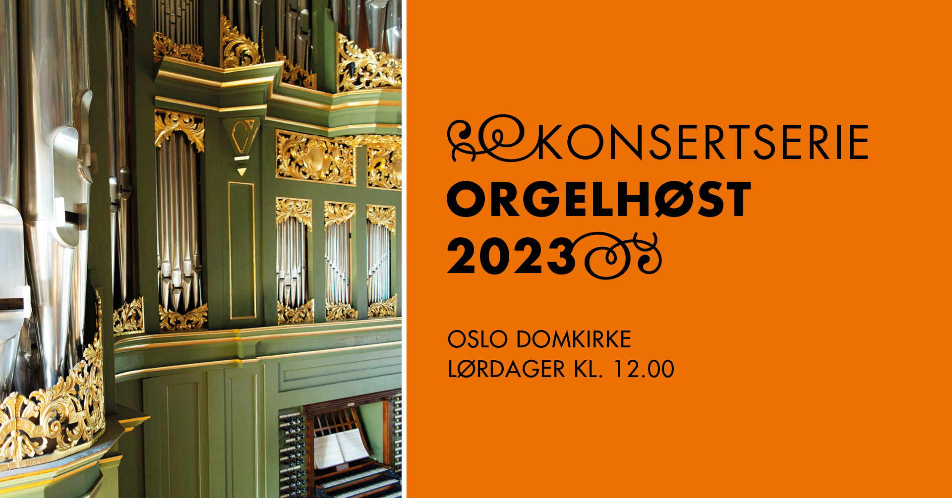 Orgelkonserter i Oslo domkirke høsten 2023