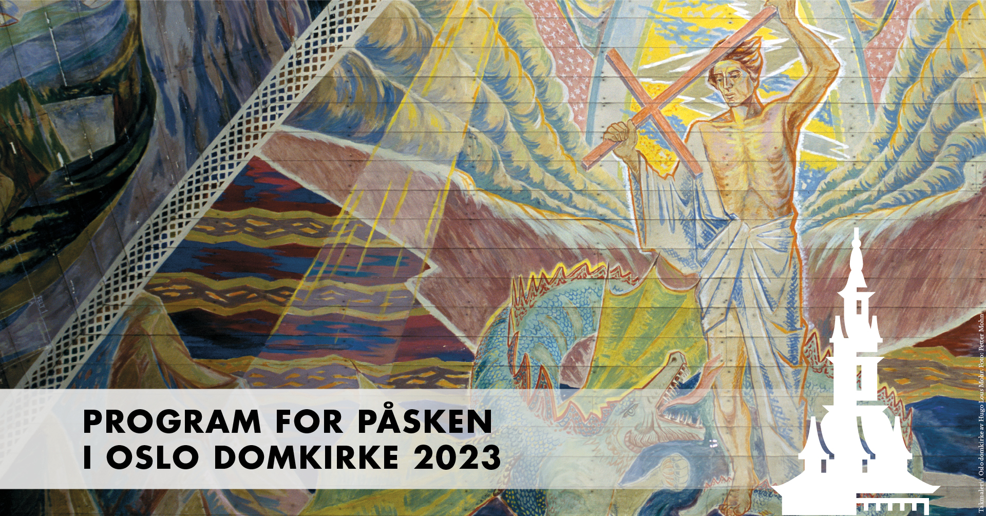 Påsken i Oslo domkirke
