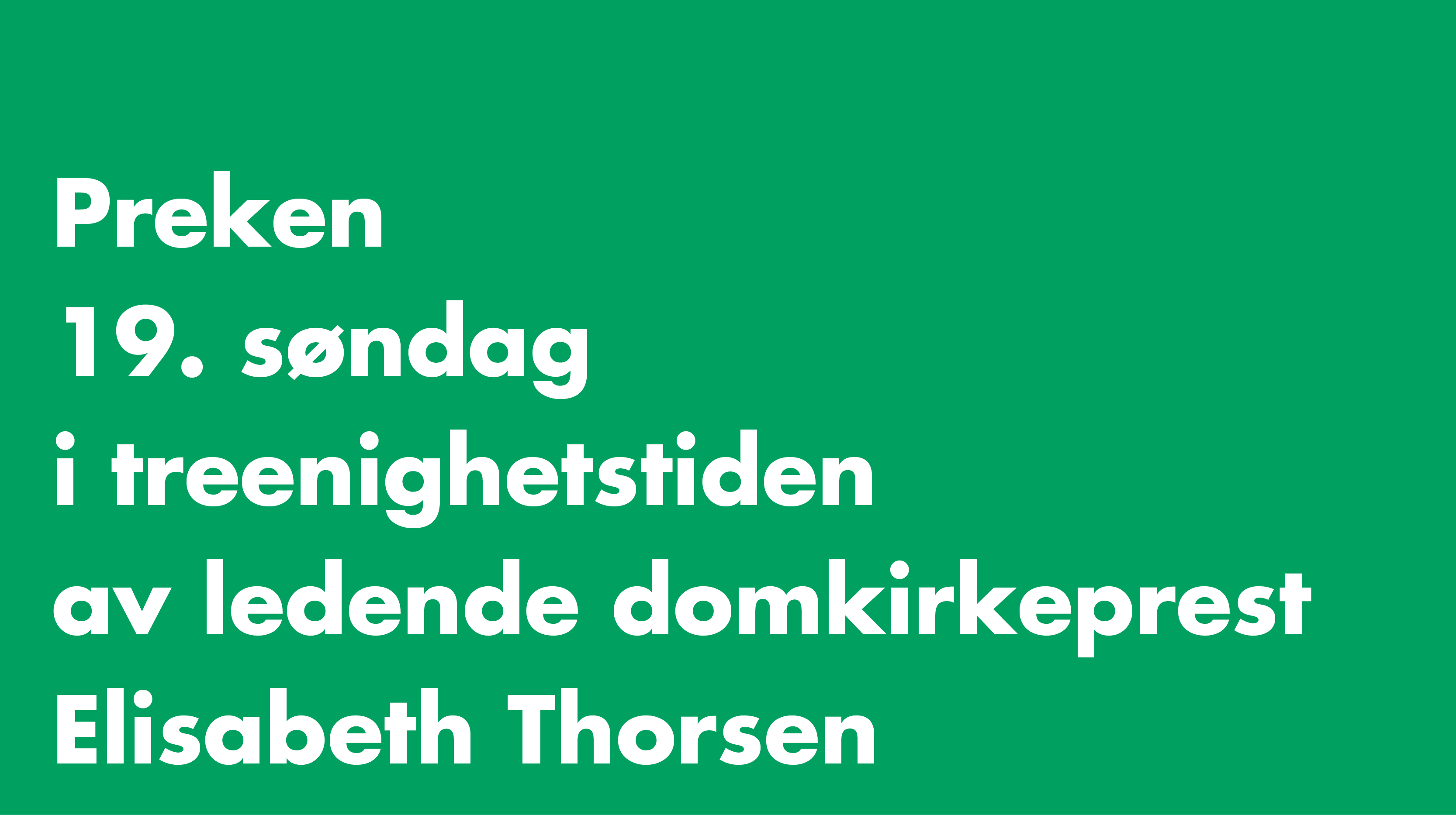 Lysten til å stekke ut en hånd