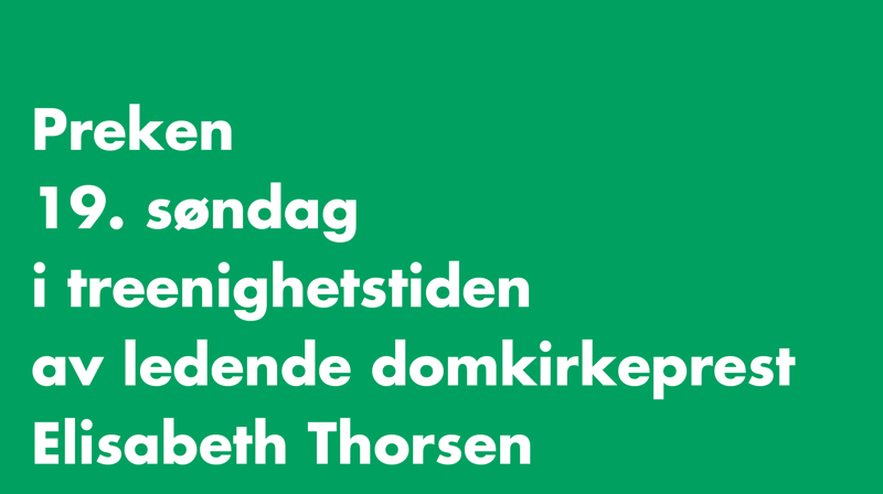 Lysten til å stekke ut en hånd