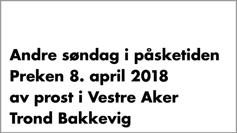 Dit du ikke vil