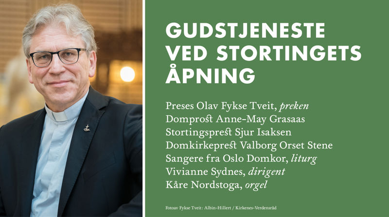 Gudstjeneste ved Stortingets åpning