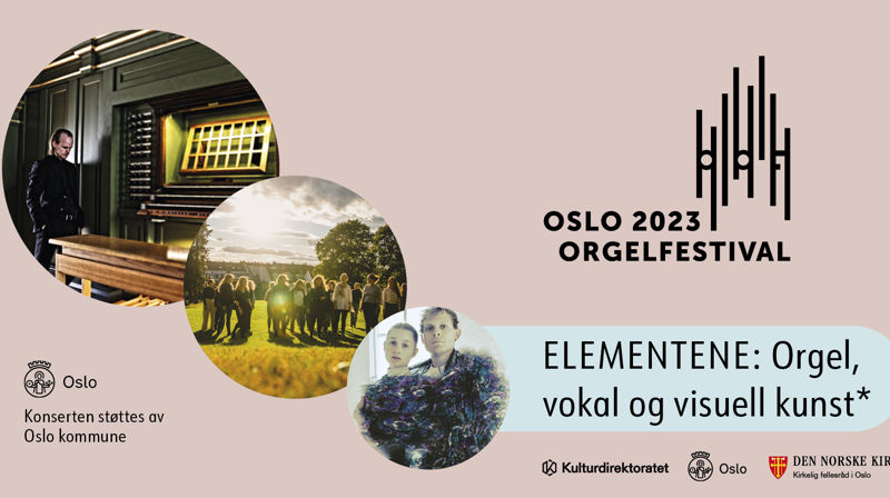 ILD   LUFT   JORD   VANN