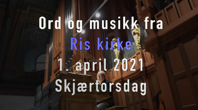 Skjærtorsdag