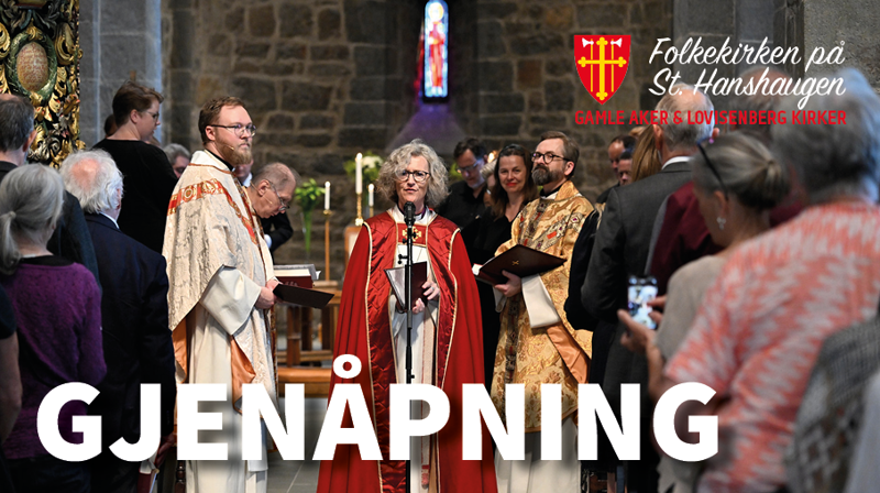 Gjenåpning Gamle Aker