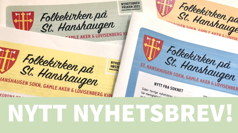 Nyhetsbrevet for advents- og juletiden er klart!