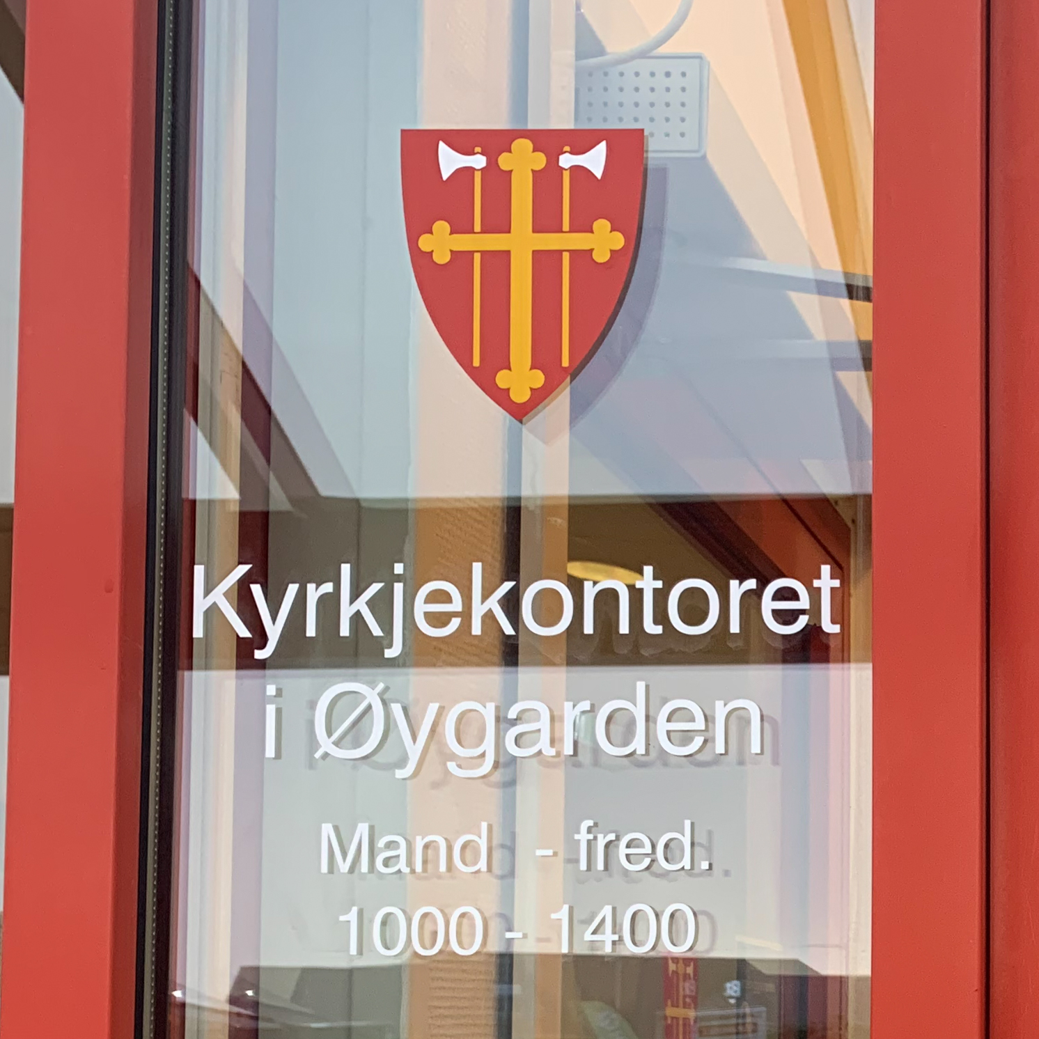 Øygarden  kyrkjekontor