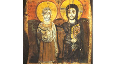 Koptisk ikon: Kristus og abbed Menas - Vennskapsikonet