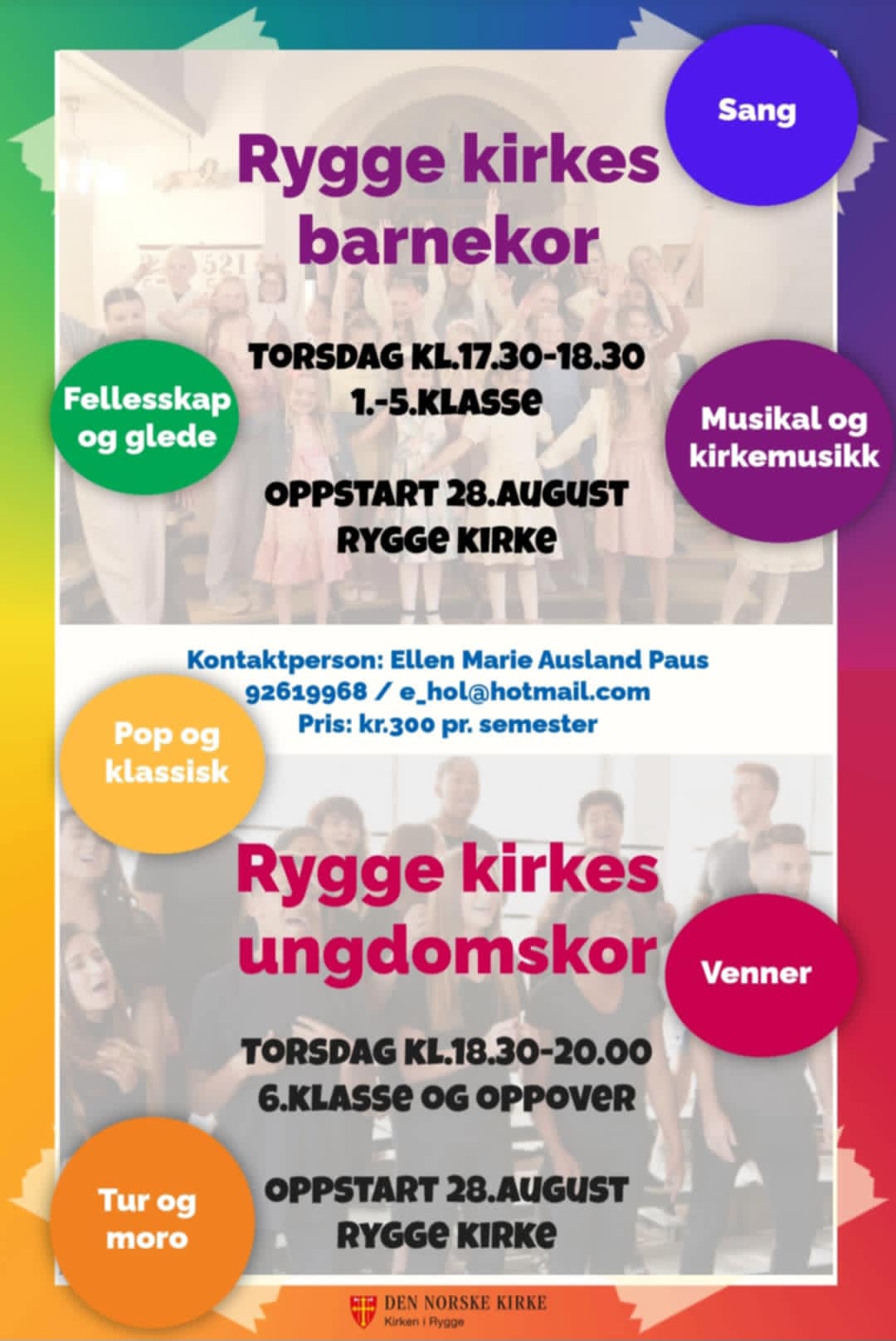 Rygge kirkes ungdomskor