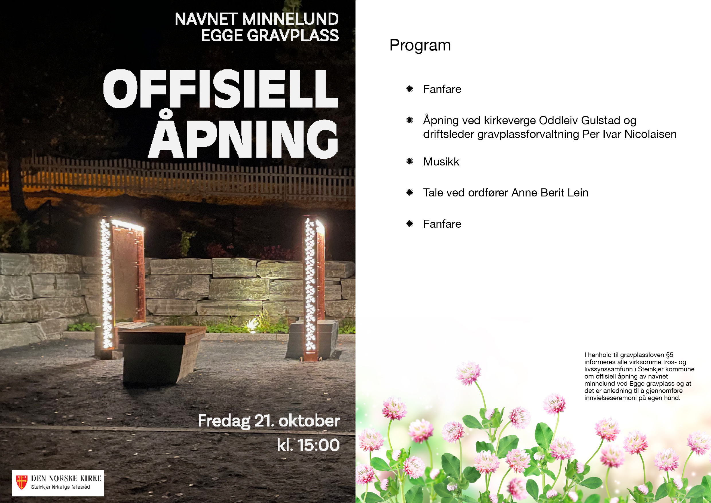 Offisiell åpning av minnelund ved Egge gravplass