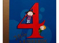 4 års boka