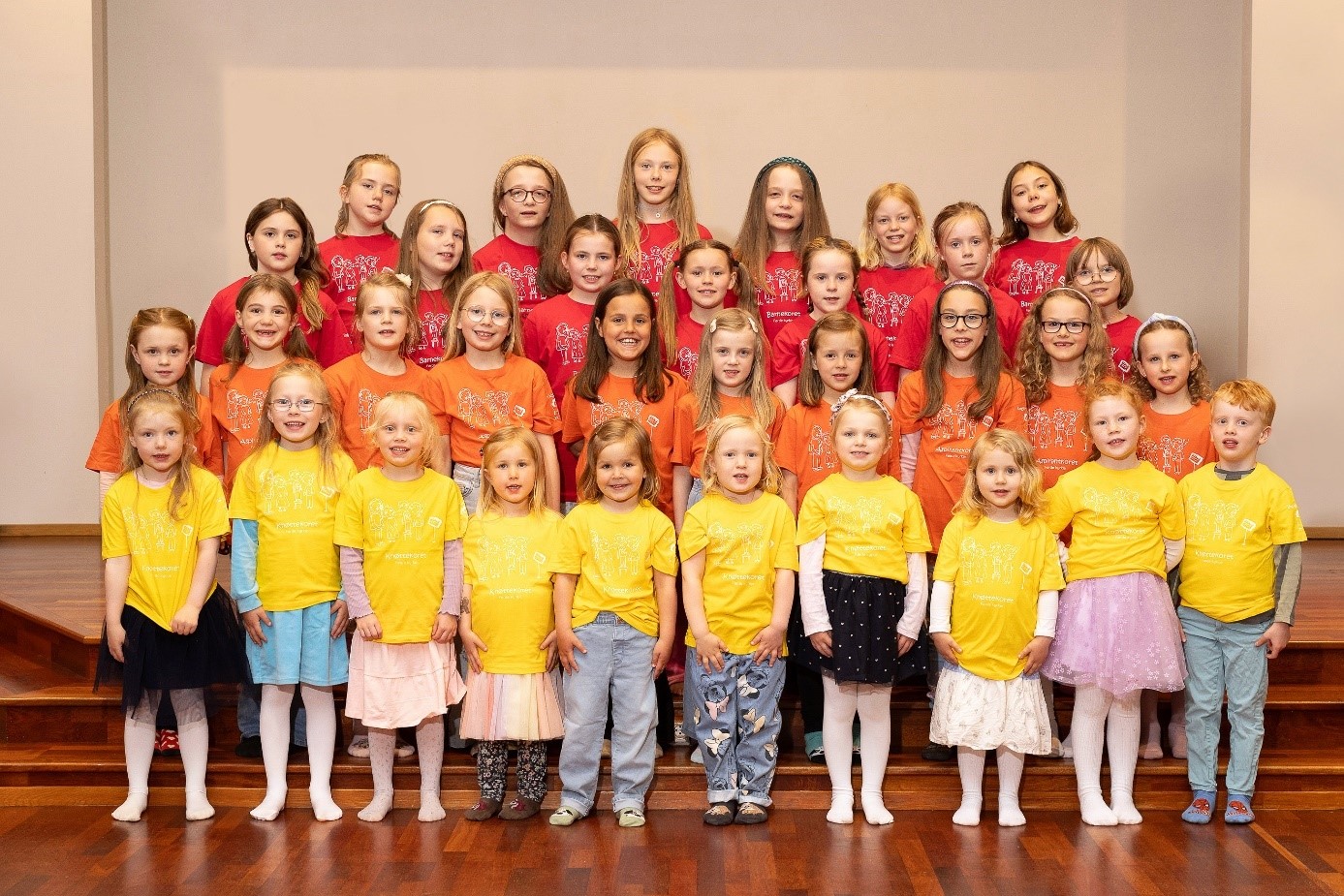 Korskulen i Førde, fotograf: Dagrun Reikvam