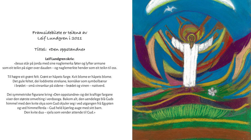 Gåvekort med bilete teikna av Leif Lundgren