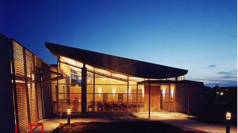 Moholt seremonirom (Lusparken arkitekter)