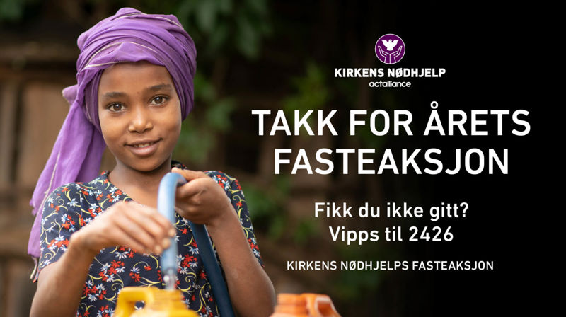 Takk for støtte!