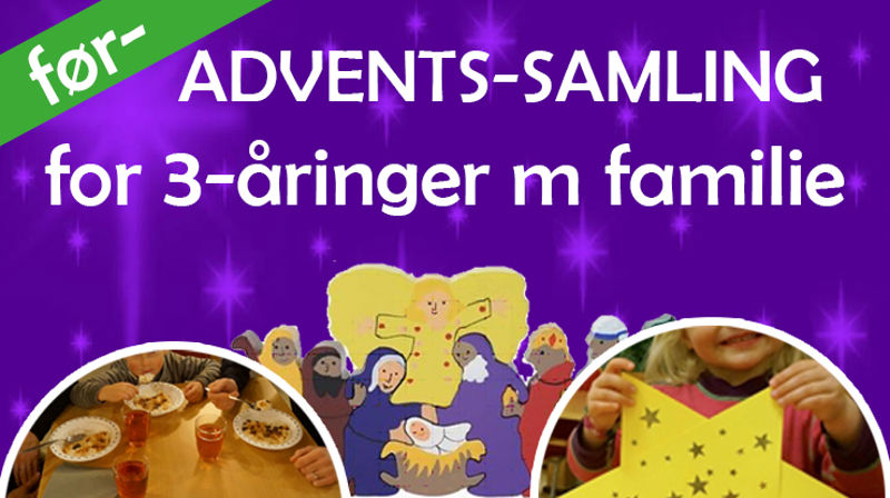 Takk for påmeldingen