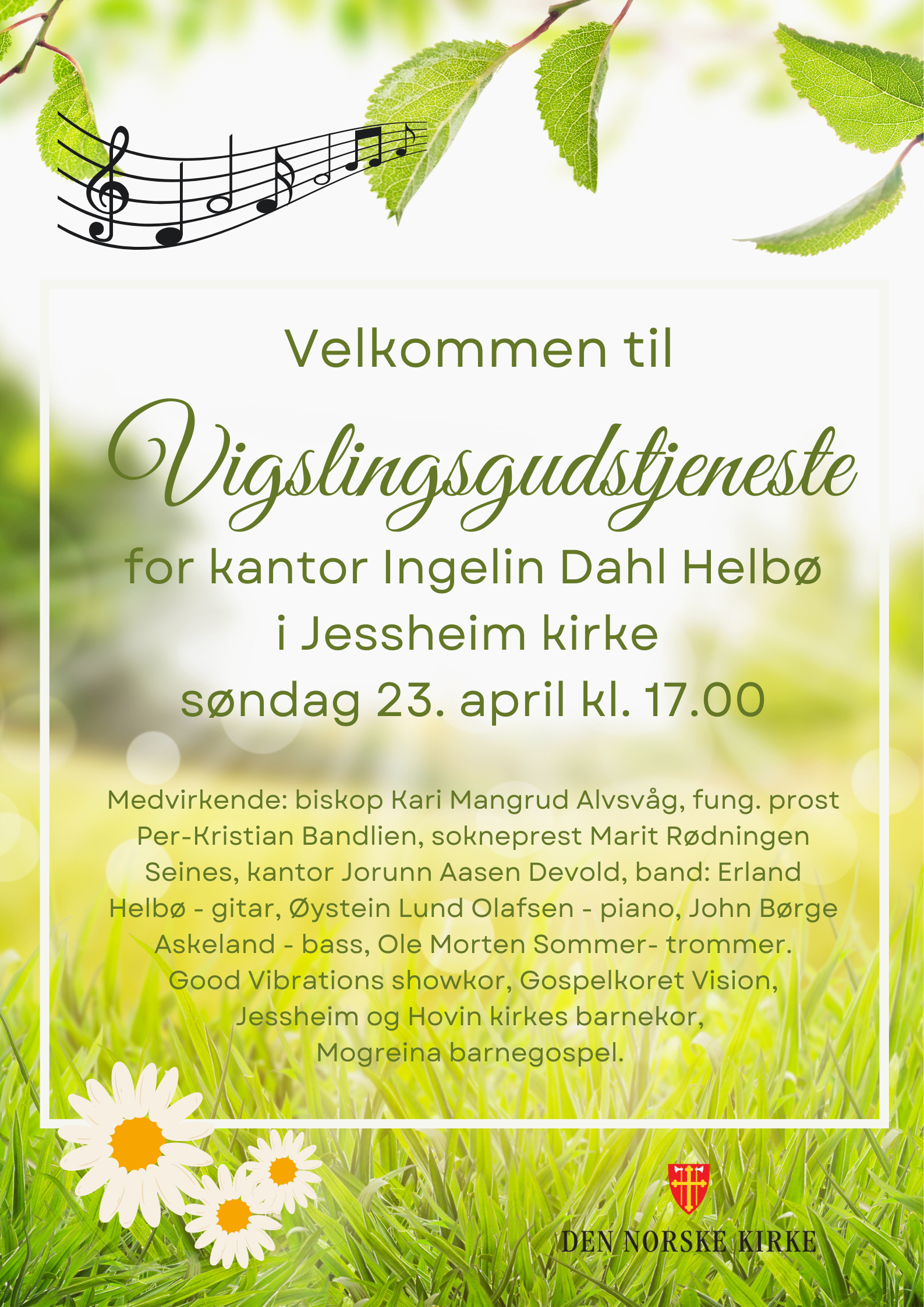 Vigslingsgudstjeneste