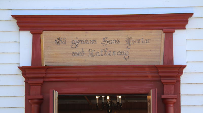 Bøne og lovsongskveld