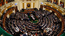 Det egyptiske parlamentet.