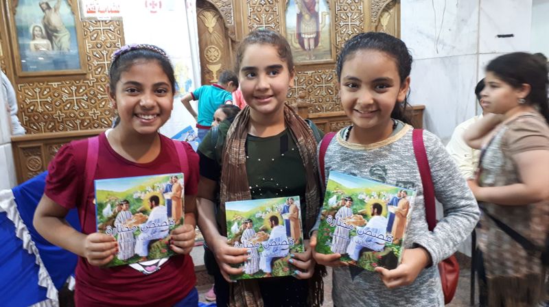 Foto: Åslaug Ihle Thingnæs, NMS